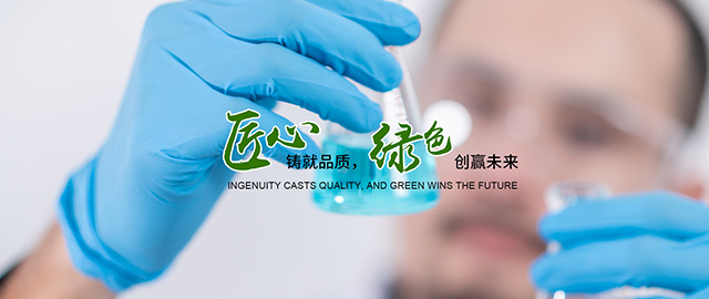 石家莊市偉峰科技有限公司