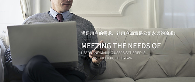 石家莊市偉峰科技有限公司